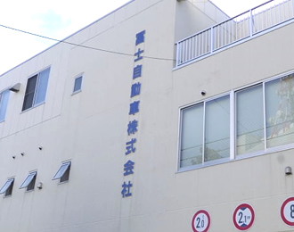 合名会社鐘淵自動車商会と組織を変更する