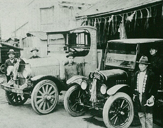 鐘淵自動車株式会社と称し自動車修理業を営む